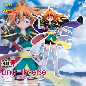 Charagumin 1/6 Lina Inverse Atessa's Encounter ver. Slayers Figure japan new - Picture 1 of 7