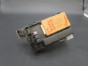 TOYOTA COROLLA 2003 RELAY INTEGRATION CONTROL MODULE UNIT 82641-02070 X28-23 - Picture 1 of 11