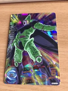 Carte Dragon Ball Z DBZ Dragon Ball Heroes Galaxy Mission Part 1 #HG1-21 S-Rare - Imagen 1 de 1