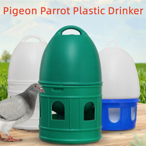 Pigeons Feeder Plastic Water Pot Pet Drinker Dispenser Container Birds Supplies