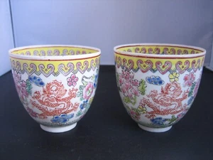 Par de tazas de té porcelana ultrafinas pintadas a mano año antiguo chino de Qianlong - Imagen 1 de 16