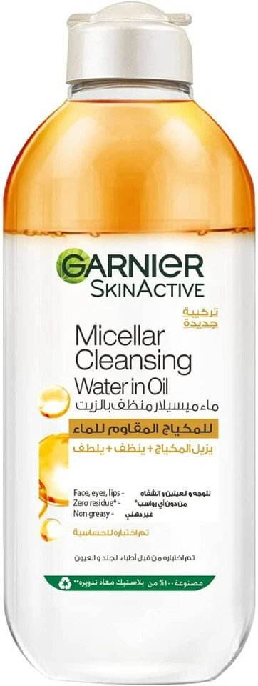 Garnier Skinactive Agua Micelar Limpiadora en Aceite Desmaquillante 400ml Foto 1 de 2