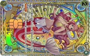 Sirahoshi EB01-057 Credit Debit Card Sticker HOLOGRAPHIC WATERPROOF SCRATCHPROOF - Picture 1 of 1