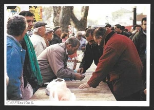 1996 -- JOUR DE MARCHE A CARPENTRAS . 3Y094 - Bild 1 von 1