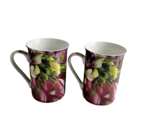 Northhamptonshire Coffee Cups Fine China England Chintz Set Of Two - Bild 1 von 8