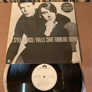 Promo-only STYLE COUNCIL + BRAYAN FERRY JAPAN 12" MAXI MI-4139 Walls Come +Slave - Picture 1 of 8