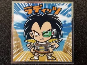 Pegatinas Bikkuriman Dragon Ball Man Super Super-08 Raditz - Imagen 1 de 2