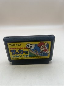 Nekketsu Kōkō Dodgeball Bu Soccer Hen : TECHNOS 1990 Japanese NES Game Only
