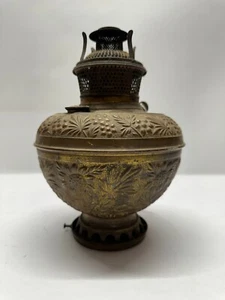 B&H Bradley Hubbard Embossed SUNFLOWER Brass Oil Lamp Font for Hanging Lamp - Picture 1 of 7