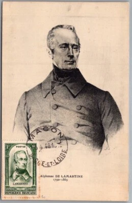 FRANCE 1948 MAXIMUM POSTCARD COMM LAMARTINE CANC MACON - Image 1 of 2