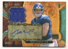 2013 Topps Triple Threads Rookie Autograph Relics Emerald #TTRARRN Ryan Nassib
