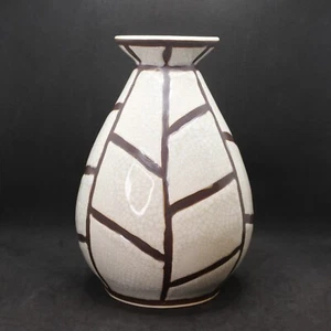 Vintage MCM Formalities by Baum Bros geometrische Crackle Collection Vase Rarität 9 Zoll - Bild 1 von 8