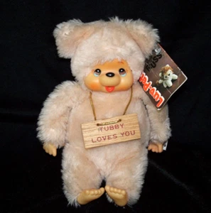 De colección TUBBY Loves You Oso Chupador Pulgar Beige 1979 Russ Luv Mascotas 8" con Etiquetas LEER - Imagen 1 de 4