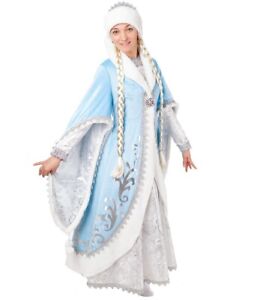 Premium Snow Maiden Costume, Snegurochka Outfit, size M/L (48),Костюм Снегурочки