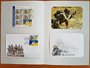 2023 Ukraine FDC Main Directorate of Intelligence Presentation booklet - Picture 1 of 6