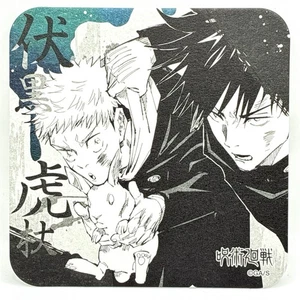 Itadori Fushiguro Jujutsu Kaisen Original Art Coaster Jump Shop Exclusive Japan - Picture 1 of 11