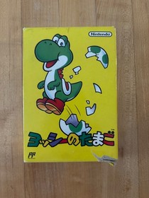 Yoshi's Egg Yoshi no Tamago 1991 Nintendo Famicom NES CIB
