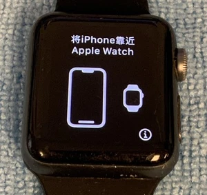 Apple Watch Series 3 38mm Gray Aluminum (Cellular + Gps) MUST READ DESCRIPTION - Zdjęcie 1 z 3