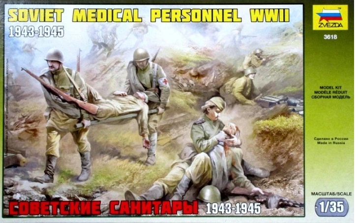 Personale medico sovietico Seconda guerra mondiale 1943-1945 Zvezda | N. 3618 | - Immagine 1 di 1
