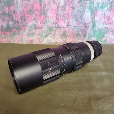 Zoom Lens - Image 1 of 4