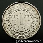 Suriname 1 Cent 1982 (U) Anvil. Km#11A. One Cent Coin. Utrecht Mint.