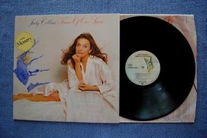 JUDY COLLINS / LP ELEKTRA ELK 52347 / 1982 (D) - Picture 1 of 4