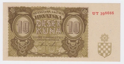 10 Kuna 1941 NDH Croatia banknotes, NDH - GERMANY ITALY - UNCIRCULATED - Image 1 of 2