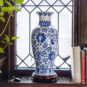 18" Blue and White Floral Porcelain Fishtail Vase - Picture 1 of 7
