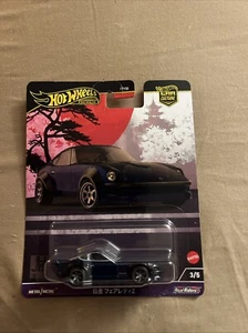 2024 HOT WHEELS PREMIUM CAR CULTURE JAPAN HISTORICS 4 NISSAN FAIRLADY Z⭐️ - Bild 1 von 2