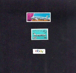 AIR PACIFIC FIJI (2) FIJI POSTAL STAMPS BAC 1-11 JETS UNGEBRAUCHT 70er JAHRE - Bild 1 von 1