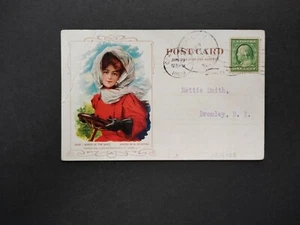 New York: Bromley 1909 Business School Advertising Postcard, DPO Onondaga Co - Bild 1 von 2