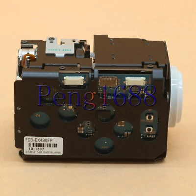New FCB-EX490EP For Sony integrated camera movement Free Shipping - Image 1 of 4
