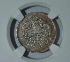 China 1926 10 Cent Silver Coin  LM-83 NGC EF 45 - Picture 1 of 4