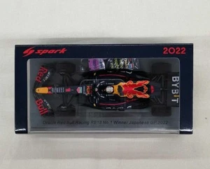 Minicar Spark 1/43 Formula Uno Campione Piloti - Foto 1 di 4