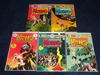 KONG THE UNTAMED 1 2 3 4 5 COMPLETE SERIES 1975 DC COMICS KONG 1ST APPEARANCE - Image 1 of 2