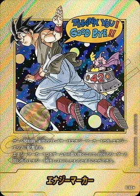 Dragon Ball Fusion World Energy Marker Gold E-90 Japanese SB02 Manga Booster 02 - Image 1 of 2