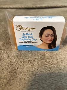 Shangme Skincare Essential 4-in-1 Vitamin C Sunscreen - Picture 1 of 2