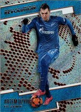 2017 Revolution (Panini) FIFA Soccer Base Trading Cards Pick From List