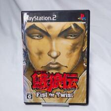 SONY PS2 Garouden Break Blow Fist or Twist Sony PlayStation 2 Game JAPAN Used