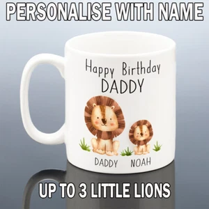 DAPA GEBURTSTAGSTASSE Niedliche Löwenjungen Tasse Papa 1. Geburtstag Geschenk von Baby Sohn - Bild 1 von 3