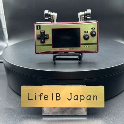 Gameboy Micro Console Only Famicom Version RARE Limited Edition - Image 1 of 4