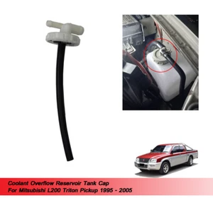Coolant Overflow Tank Cap For Mitsubishi L200 Triton 1995 1996 1997 1998 - 2005 - Picture 1 of 8