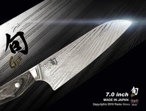 Shun Nagare Chef's Santoku Knife 7" Damascus Handcrafted VG-2 & VG-10 Ndc-0702 - Picture 1 of 7