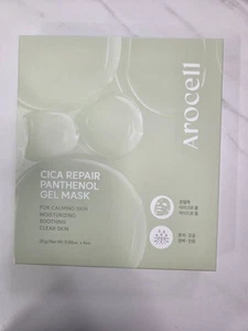 4 BLATT AROCELL CICA REPAIR PANTHENOL GEL MASKE (25g x 4ea) - Bild 1 von 2