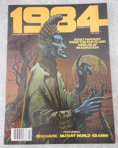 1984 Magazine #5, FEBRUARY 1979, WARREN MAGAZINE, PATRICK WOODROFFE COVER ART! - Picture 1 of 2