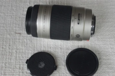 Minolta Maxxum (Sony A mount) AF Zoom 75-300 mm 1:4.5 (32)- 5.6 D - Tested - Image 1 of 4