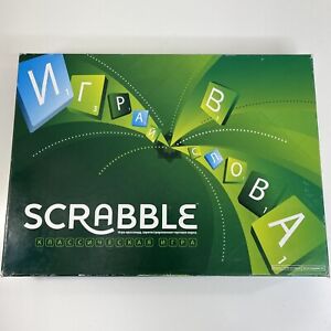 Scrabble Russian Language Cyrillic Edition Board Game Mattel 2012 Used-Complete