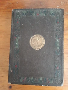 Encyclopedia Of Freemasonry Volume II M-Z 1925 OK Condition - Picture 1 of 24