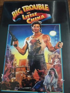 big trouble in little china dvd - Picture 1 of 1