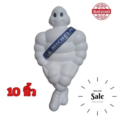 10" Michelin Man Doll Bibendum Figure Advertise Tire, Collectible,Truck Decorate - Image 1 of 4